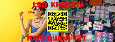 каннабис Апрелевка