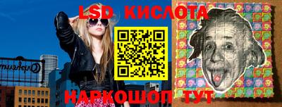 не бодяженный Апшеронск