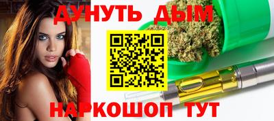 не бодяженный Апшеронск