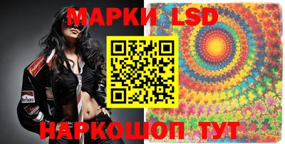 индика Аргун