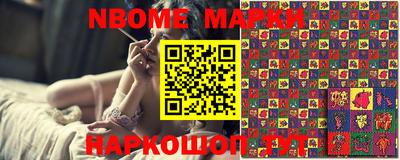 не бодяженный Апшеронск