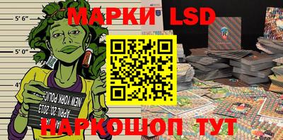 индика Аргун