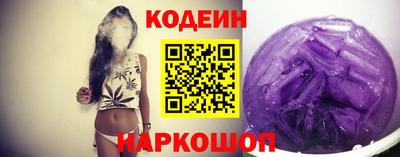 не бодяженный Апшеронск