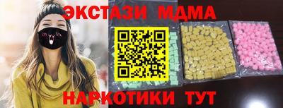 индика Аргун