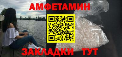 каннабис Апрелевка