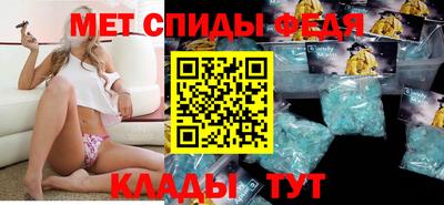 индика Аргун