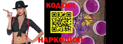каннабис Апрелевка