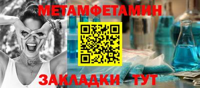 каннабис Апрелевка