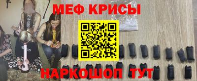 не бодяженный Апшеронск