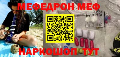 каннабис Апрелевка
