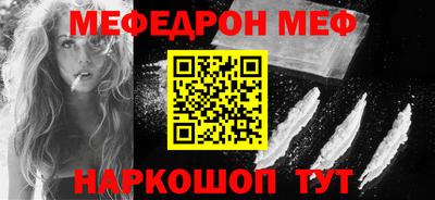 каннабис Апрелевка