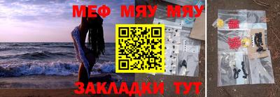не бодяженный Апшеронск